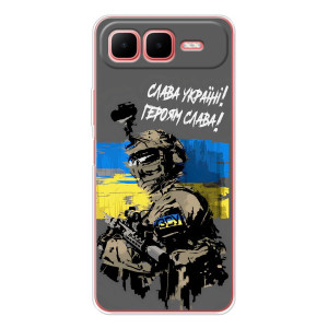 Патриотический Чехол для Infinix Smart 10 Plus – Слава Украине