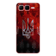 Украинские Чехлы для Infinix Smart 10 Plus с картинкой УПА (AlphaPrint) (ГЕРБ УПА)