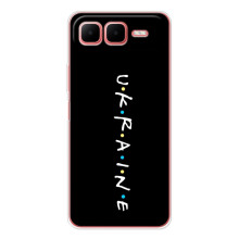 Украинские Чехлы для Infinix Smart 10 Plus с картинкой УПА (AlphaPrint) (UKRAINE)