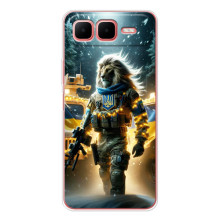 Українські, патріотичні Чохли для Смарт 10 Плюс (ЛЕВ ЗСУ)