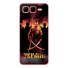 Українські, патріотичні Чохли для Смарт 10 Плюс (Україна)