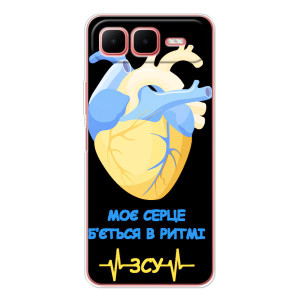 ЗСУ Чохли (TPU) для Infinix Smart 10 Plus – Ритм ЗСУ