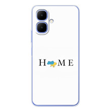 Чохли для Infinix Smart 10  (Home - Україна) (Home)