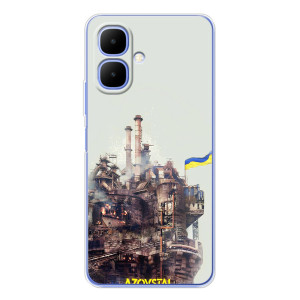 Чехлы на военную тематику для Infinix Smart 10 – Азовсталь