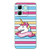 Чохол для Смарт 10 - (Єдинорожки - Новинки) (AlphaPrint) (Unicorn)