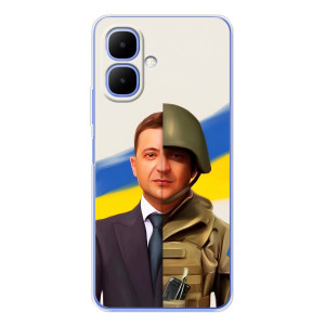 Чохол для Infinix Smart 10 (AlphaPrint - с принтом Зеленського)