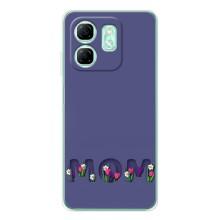 Чохли для мами на Infinix Smart 10 (Мама в квітах)