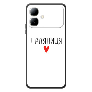 Чохли (Доброго вечора, ми за України) для Інфінікс Смарт 20 (AlphaPrint)
