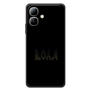 Чохли для Infinix Smart 20  (Home - Україна) (Воля)