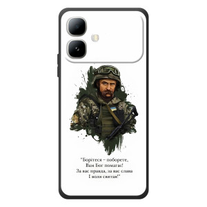 Чохли для Infinix Smart 20 с принтом Тараса Шевченко (AlphaPrint)