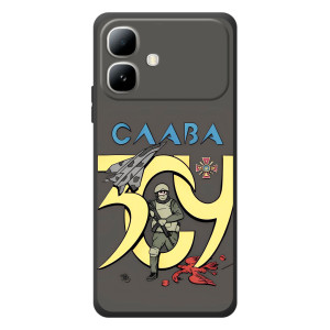 Чехлы с принтом (Воины ЗСУ) для  Infinix Smart 20 (Слава ЗСУ)