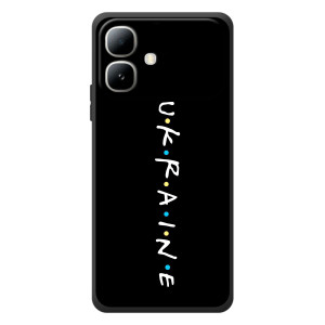 Украинские Чехлы для Infinix Smart 20 с картинкой УПА (AlphaPrint)