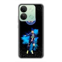 Чехол (TPU) с Футболистом на Infinix Smart 7 HD (Мбаппе ПСЖ)