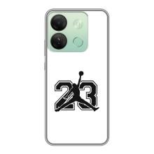 Чохли для Infinix Smart 7 HD - з картинкою JORDAN (AlphaPrint) (Jordan 23)