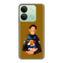 Чехлы с картинкой собаки Патрон для Infinix Smart 7 HD (AlphaPrint) (ЗСУ Патрон)