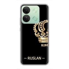 Чехлы с мужскими именами для Infinix Smart 7 HD (RUSLAN)