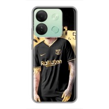 Силіконовий Чохол для Infinix Smart 7 HD (Gold Neymar)