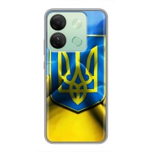 Чохол з картинкою (Патріотичний ГЕРБ) на Infinix Smart 7 HD (Герб і Прапор України)