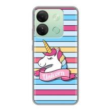Чехол для Инфиникс Смарт 7 ШД - (Единорожки - Новинки) (AlphaPrint) (Unicorn)