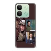Чехол для Infinix Smart 7 HD (AlphaPrint - с принтом Зеленского)