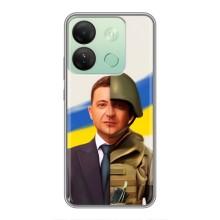 Чехол для Infinix Smart 7 HD (AlphaPrint - с принтом Зеленского)