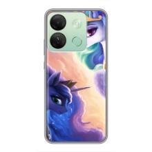 Чехол Unicorn на Infinix Smart 7 HD (Единорожки на тучках)