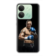 Чохол з картинкою Олександр Усик для Infinix Smart 7 HD – Боксер Усик