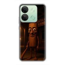 Чохол з мемом Тралалело тралала на Infinix Smart 7 HD – Тунг тунг тунг сахур