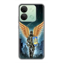 Чехол с украинским воином на Infinix Smart 7 HD