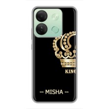 Именные Чехлы для Infinix Smart 7 HD – MISHA