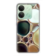 Мраморний чехол на Infinix Smart 7 HD (VPrint) (Радужний Мрамор)