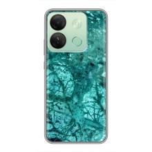 Мраморний чехол на Infinix Smart 7 HD (VPrint) (Зелений мрамор)