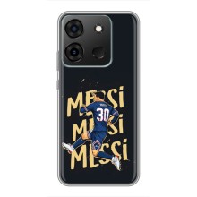 Чохли для Infinix Smart 7 (Leo чемпіон) (AlphaPrint) (Messi ПСЖ)