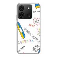 Чехлы Доброго вечора, ми за України для Инфиникс Смарт 7 (AlphaPrint) (Стикер)
