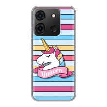 Чехол для Инфиникс Смарт 7 - (Единорожки - Новинки) (AlphaPrint) (Unicorn)