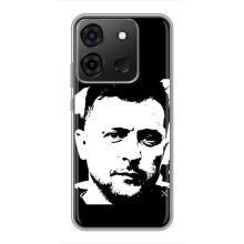 Чехол для Infinix Smart 7 (AlphaPrint - с принтом Зеленского)