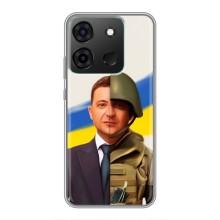 Чехол для Infinix Smart 7 (AlphaPrint - с принтом Зеленского)