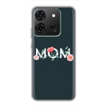 Чехлы для мамы на Infinix Smart 7
