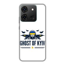 Захисні чохли (Призрак Киева) для Infinix Smart 7 (AlphaPrint) – GHOST of Kyiv