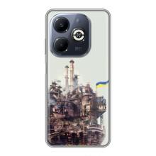 Чехлы на военную тематику для Infinix Smart 8 Plus – Азовсталь