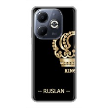 Чехлы с мужскими именами для Infinix Smart 8 Plus – RUSLAN