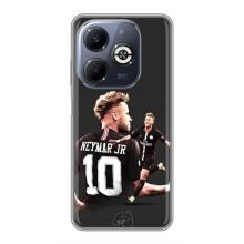 Силиконовый Чехол Infinix Smart 8 Plus – Ней