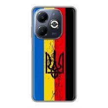 Чохли УПА (Червоно-Чорний) на Infinix Smart 8 Plus – Прапор УПА