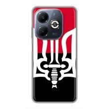 Чохли УПА (Червоно-Чорний) на Infinix Smart 8 Plus – Герб України
