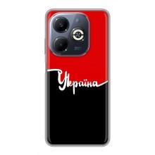 Чохли УПА (Червоно-Чорний) на Infinix Smart 8 Plus – Україна УПА