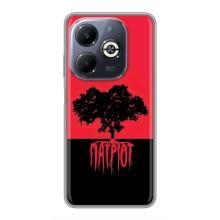 Чохли УПА (Червоно-Чорний) на Infinix Smart 8 Plus – УПА Патріот