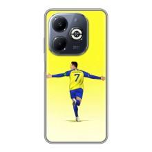 Чехол Криштиану Роналду для Infinix Smart 8 Plus – Криштиану Аль Наср