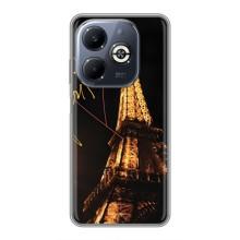 Чехол с Эйфелевой башней на Infinix Smart 8 Plus – Paris