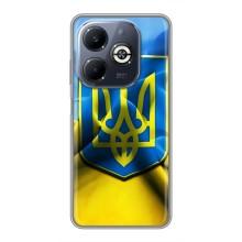 Чехол с картинкой (Патриотический ГЕРБ) на Infinix Smart 8 Plus (Герб и Флаг Украины)