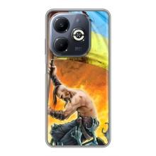 Чехол с картинкой (Патриотический КОЗАК) на Infinix Smart 8 Plus – Сильный Козак